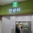 커피왕영대점 | 1월 넷째주 바다맘 일상 영대병원안센터 고령여행 대구근교 강아지분양 수영 인라인