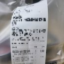 죽토피아 | 죽토피아 닭죽 배달 후기