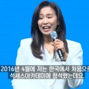 애터미천왕행복나눔 | 생존이 목표였던 이민자가 5년 후 달라진 것