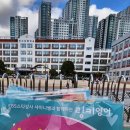 링키영어연지래미안점영어교습소