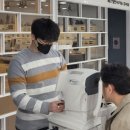 원셀프안경콘택트(도마점) 네이버블로그