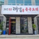 태양수지 이미지