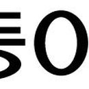 동아등이태양광발전소 이미지