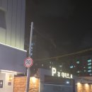 호텔데이즈.A 이미지