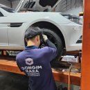 공임나라 서울 송파점 이미지