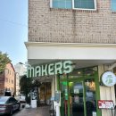 호수로 838번길 이미지