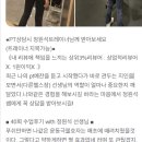 레조나헬스랩 이미지