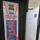 멍브로 | 성남 아이와 가기 좋은 애견카페 멍브로 체험