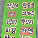 나좀사줘