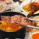 양문 을지로점 | 을지로 고깃집 재방문 부르는 소고기 맛집 남영동양문을지로점
