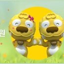 광교솔로몬
