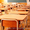 영봉로 | 현대중장비직업전문학원 직접 경험한 교육의 장점은?