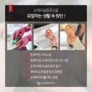 고려삼송재활의학과의원 이미지