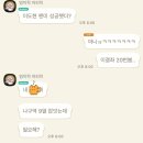 광운대학교 동해문화예술관 이미지