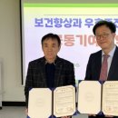 주안노인문화센터 이미지