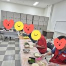 제천시노인회관(노인교실) | 제천단양영월 보니유 노인복지 쿠킹클래스 후기_제천시노인회관