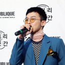 제주리퍼블릭