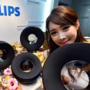 필립스서비스센터 이미지