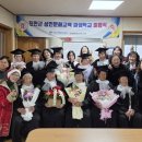 성인문해교육 찾아가는 마을학습장 이미지