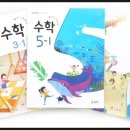한율초등학교 이미지