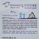 송현수부조묘 | 단종의 아픔이 새겨 있는 영월 여행