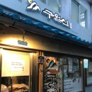 신촌(임고) 이미지