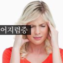 모아한의원 이미지