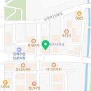 한신우동 진해남문점