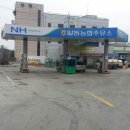 일동주유소 이미지