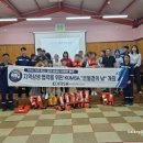 2025.09.26. 한국해양교통안전공단 이미지