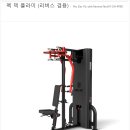 뉴텍 이미지