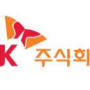 에스케이이노베이션주식회사