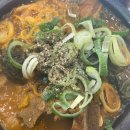 행복한감자탕 이미지