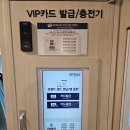 화이트 빨래방 | 독산동! 독산역! 셀프 빨래방 후기~ /화이트365 가산독산점