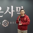 주식회사 게임아이 이미지