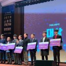 (주)아이엘건설 국토일보
