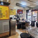 방배천로16길 21 이미지