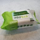 다올길 쇼핑하우