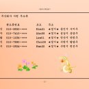 성안주식회사 네이버블로그