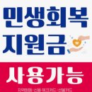 홍쌀롱