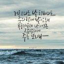 느헤미야