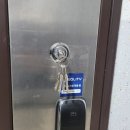 영구키，열쇠，도장