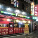 치킨필레오 이미지