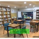 동네책방00협동조합 이미지