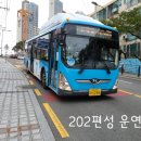 (주)조양수산