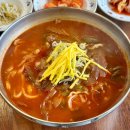 자매공원 | 순천 호수공원 점심 추천 육개장칼국수 맛집, 자매밀방