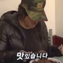 속초불탄감자빵