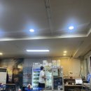 청정활어회직판장 | #26 [횟집] 광진구 중곡동 "청정활어회 직판장"