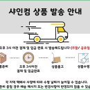 오에스엔지니어링