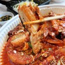 정코다리구미인동점 이미지